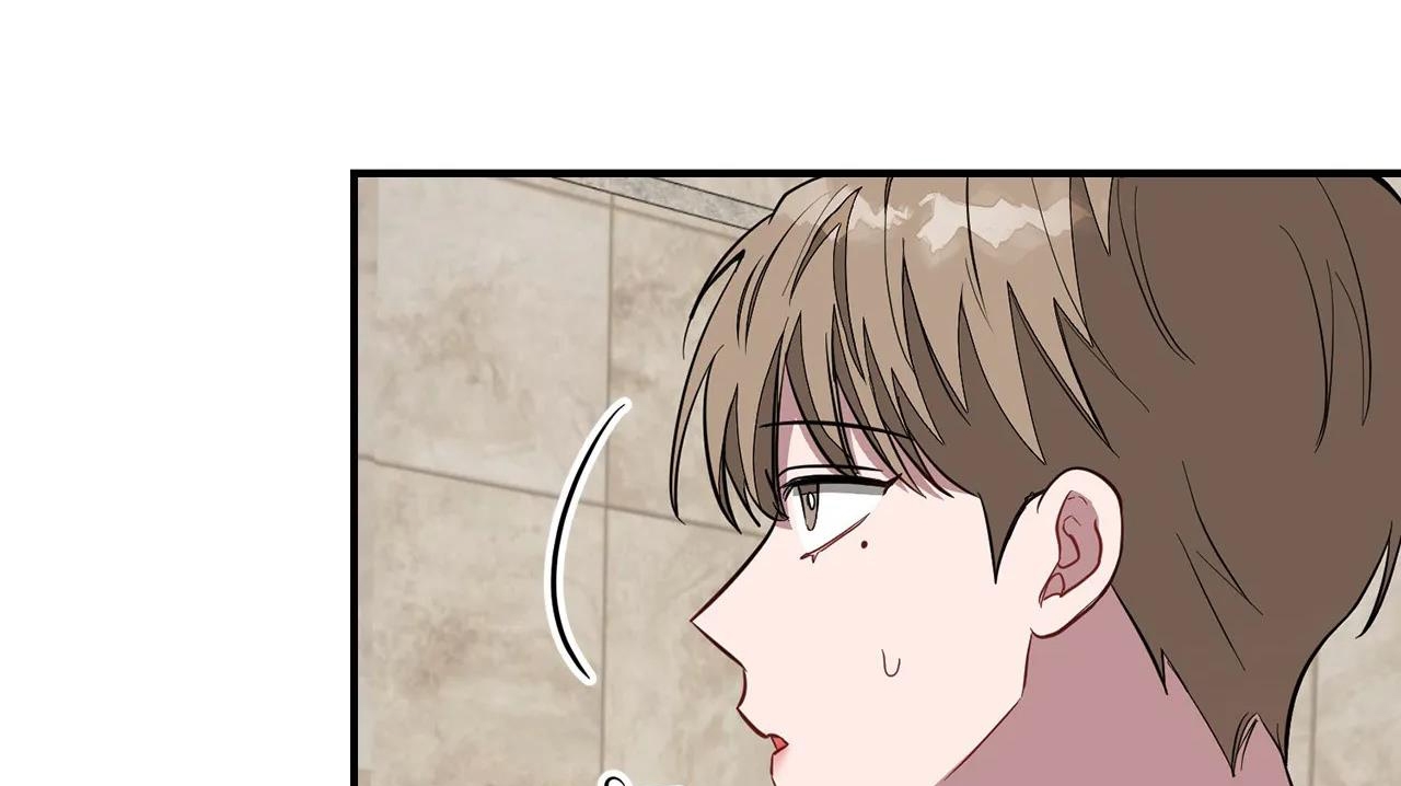 tái sinh [bl manhwa] chapter 18 247