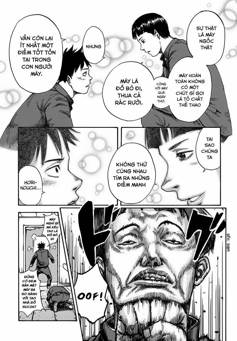 fulldrum chapter 1 12