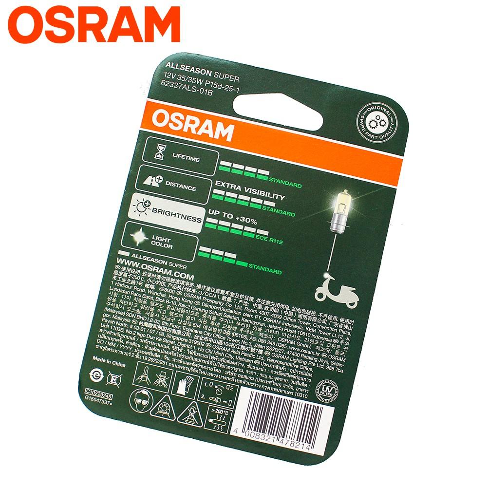 Bóng đèn HALOGEN OSRAM M5 (T19) dành cho xe Dream, Wave alpha, Future 1, Air Blade thái tăng sáng phá sương (62337ALS)