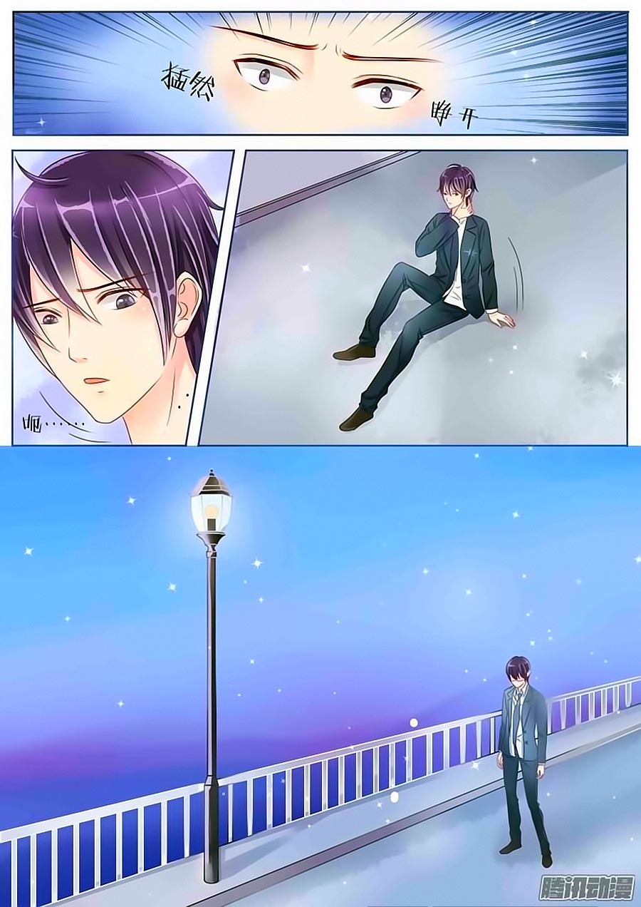 chiêm cốt sư chapter 2 8