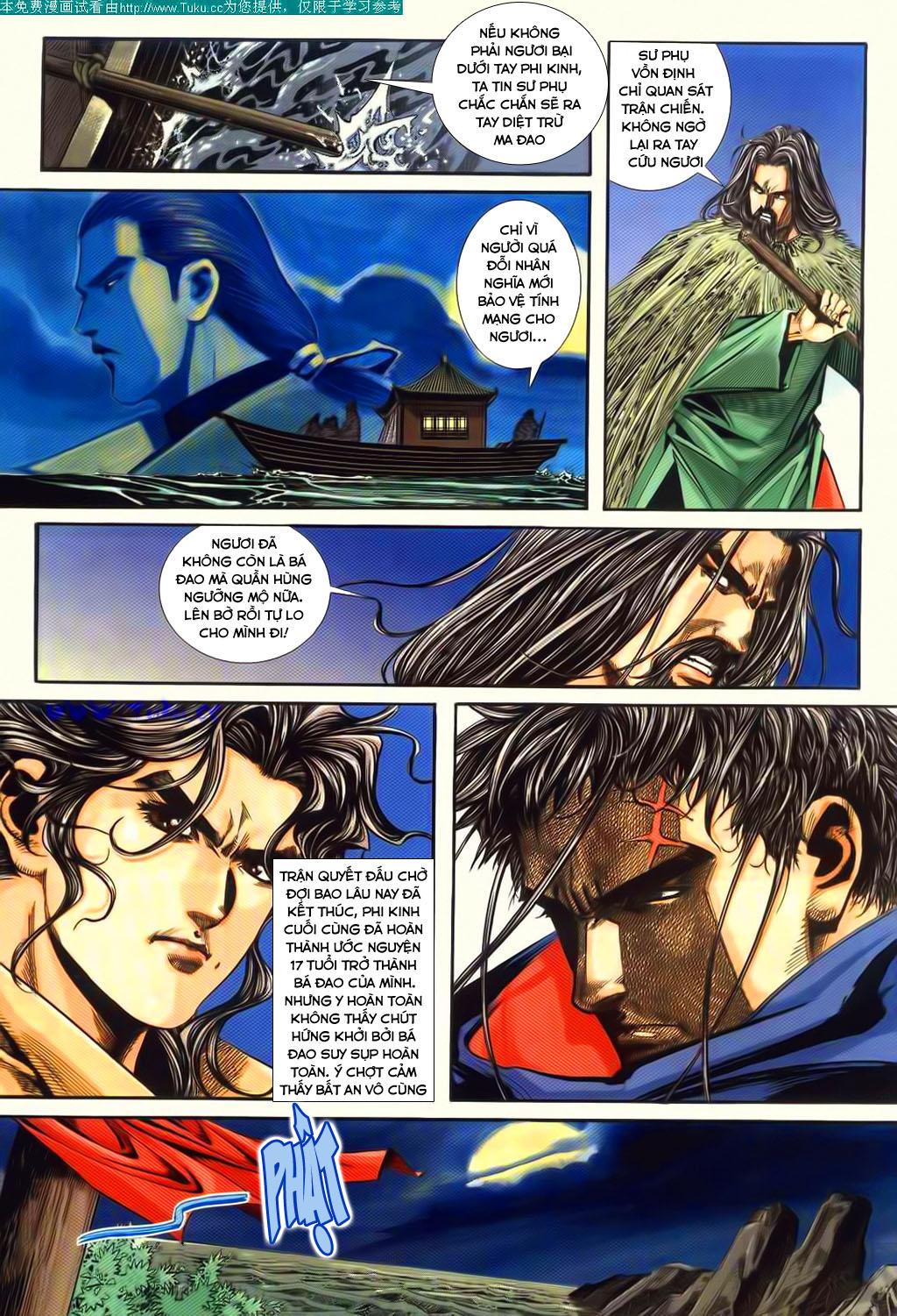 bá đao chapter 88 18