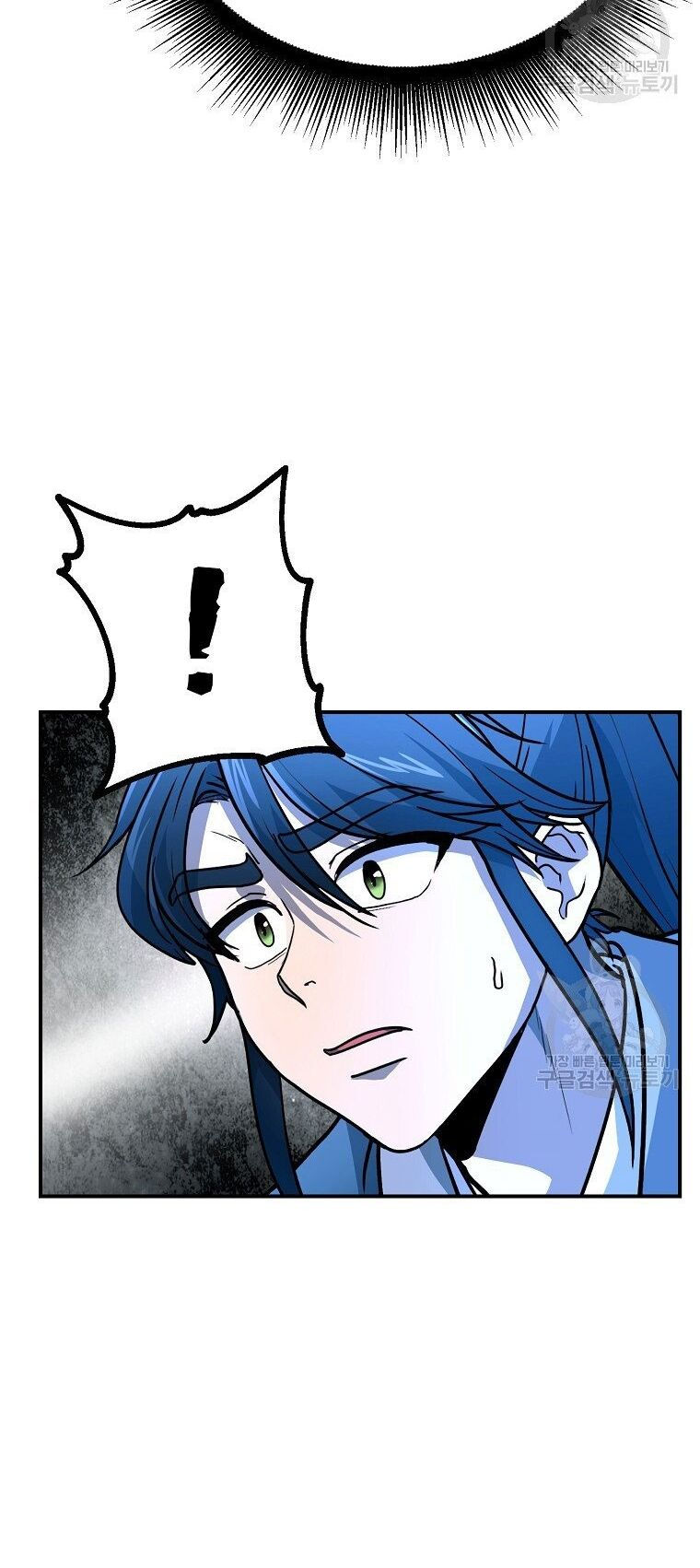 thiếu niên phương sĩ chapter 6 96