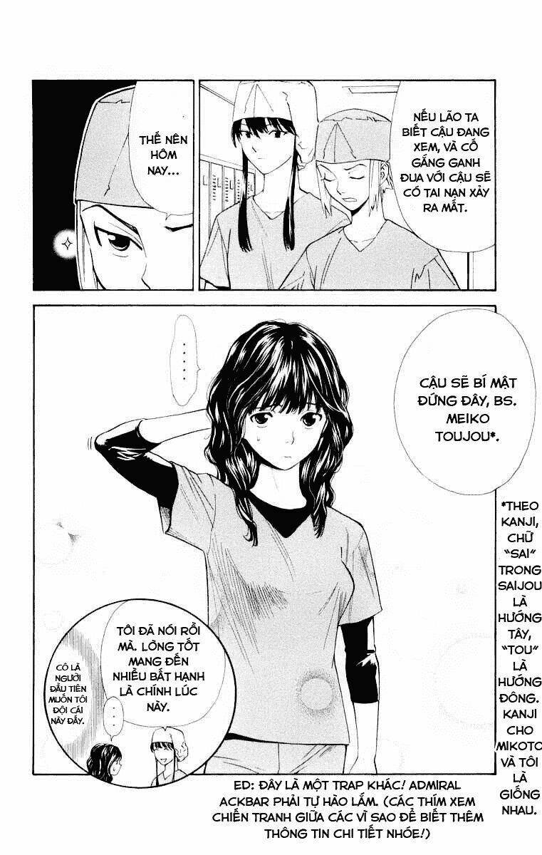 saijou no meii chapter 23 20