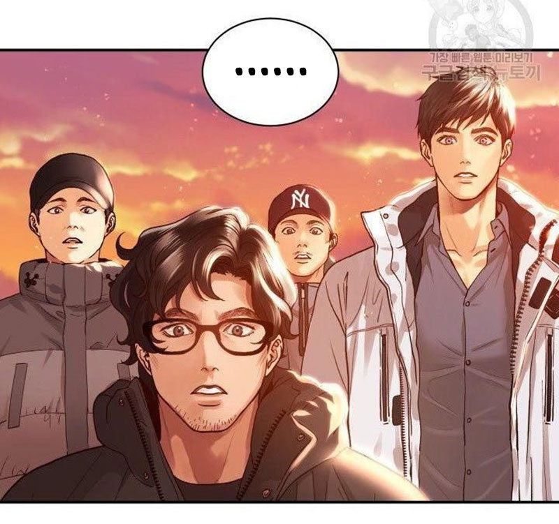 [16+] ánh sao ban mai chapter 7 5