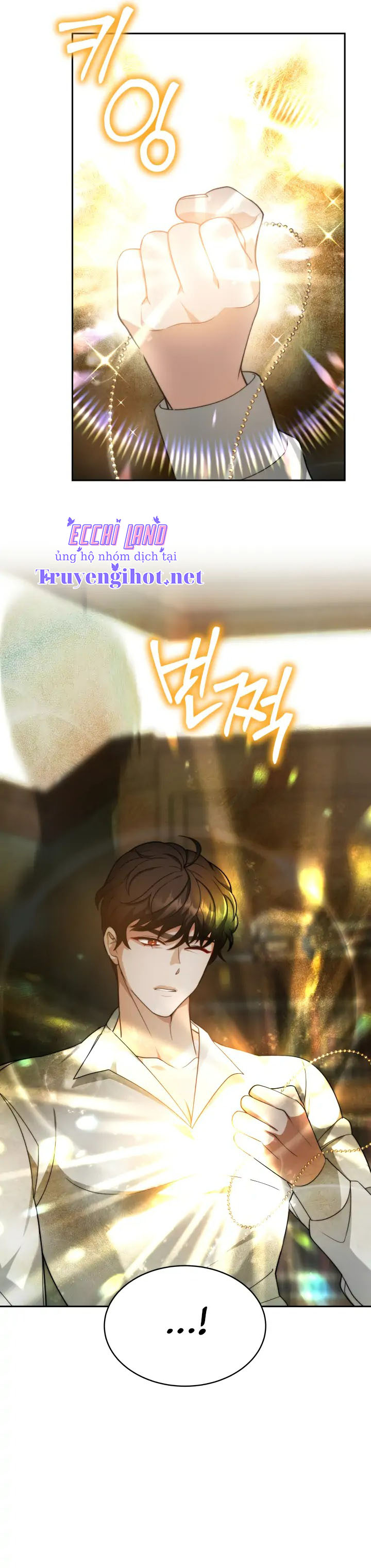 chồng cũ của tôi trở thành nam chính chapter 3.2 9