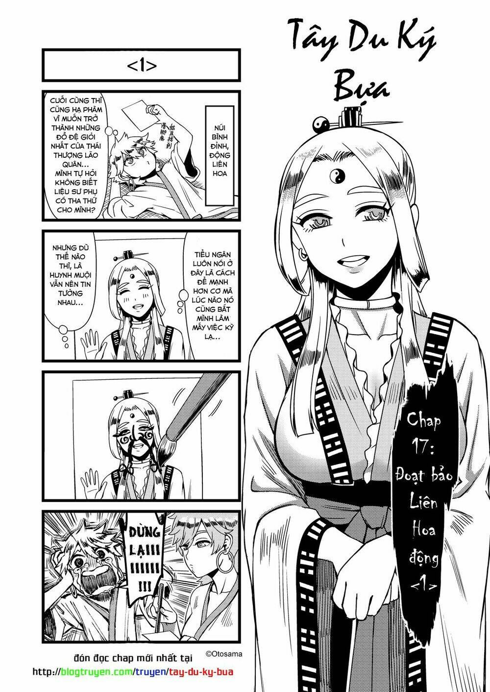 tây du ký bựa chapter 17.1 2