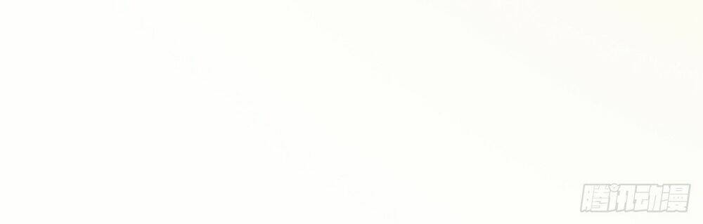 dĩ hôn chi danh chapter 2.2 27