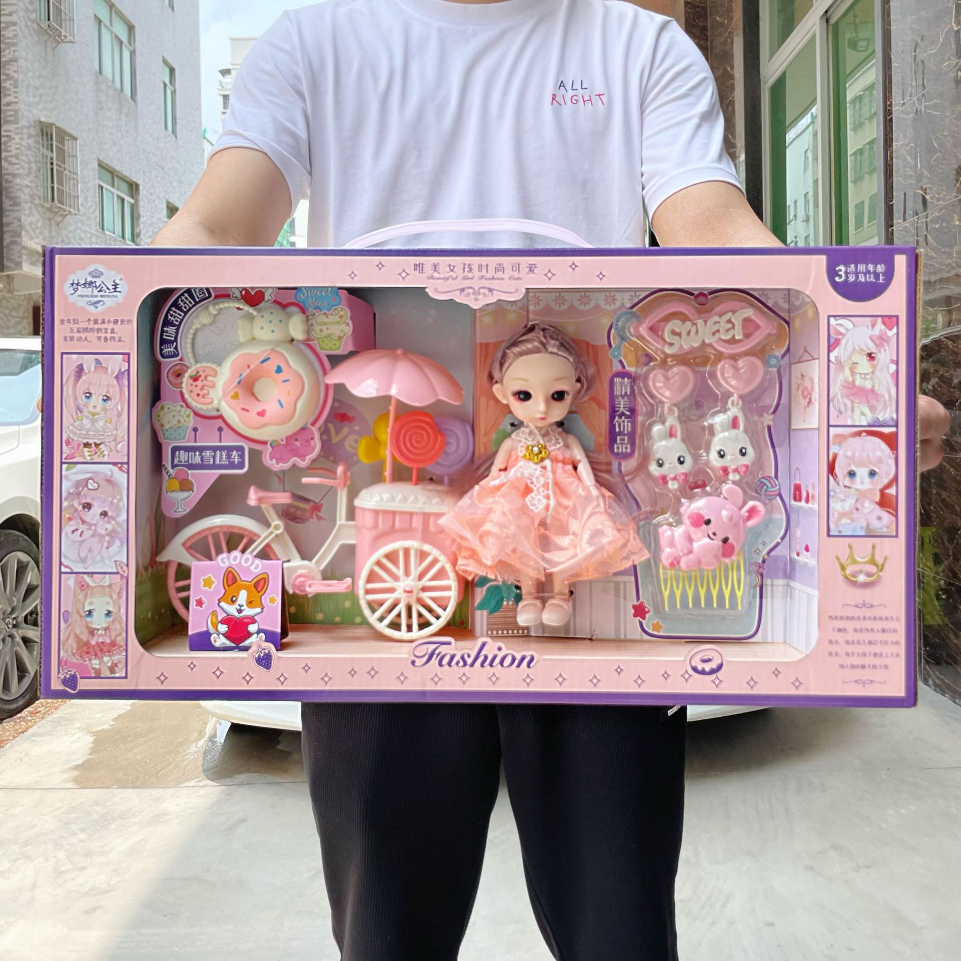 Đồ Chơi Trẻ Em, Bup Bê Cho Bé Gái, Búp Bê Xe Kem Kèm Nhiều Phụ Kiện Khác, Quà Tặng Sinh Nhật