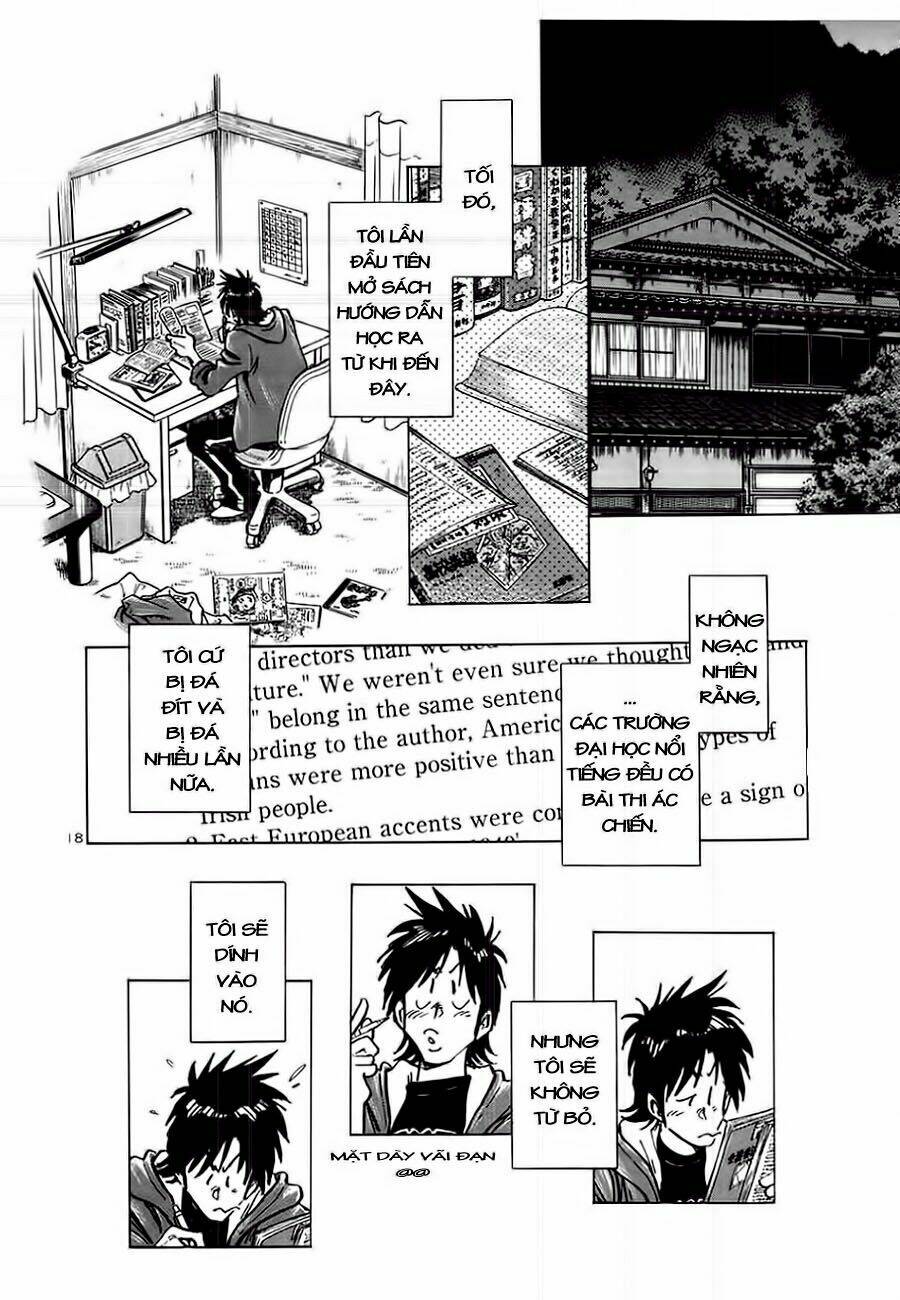 hoshi no furu machi chapter 4 21