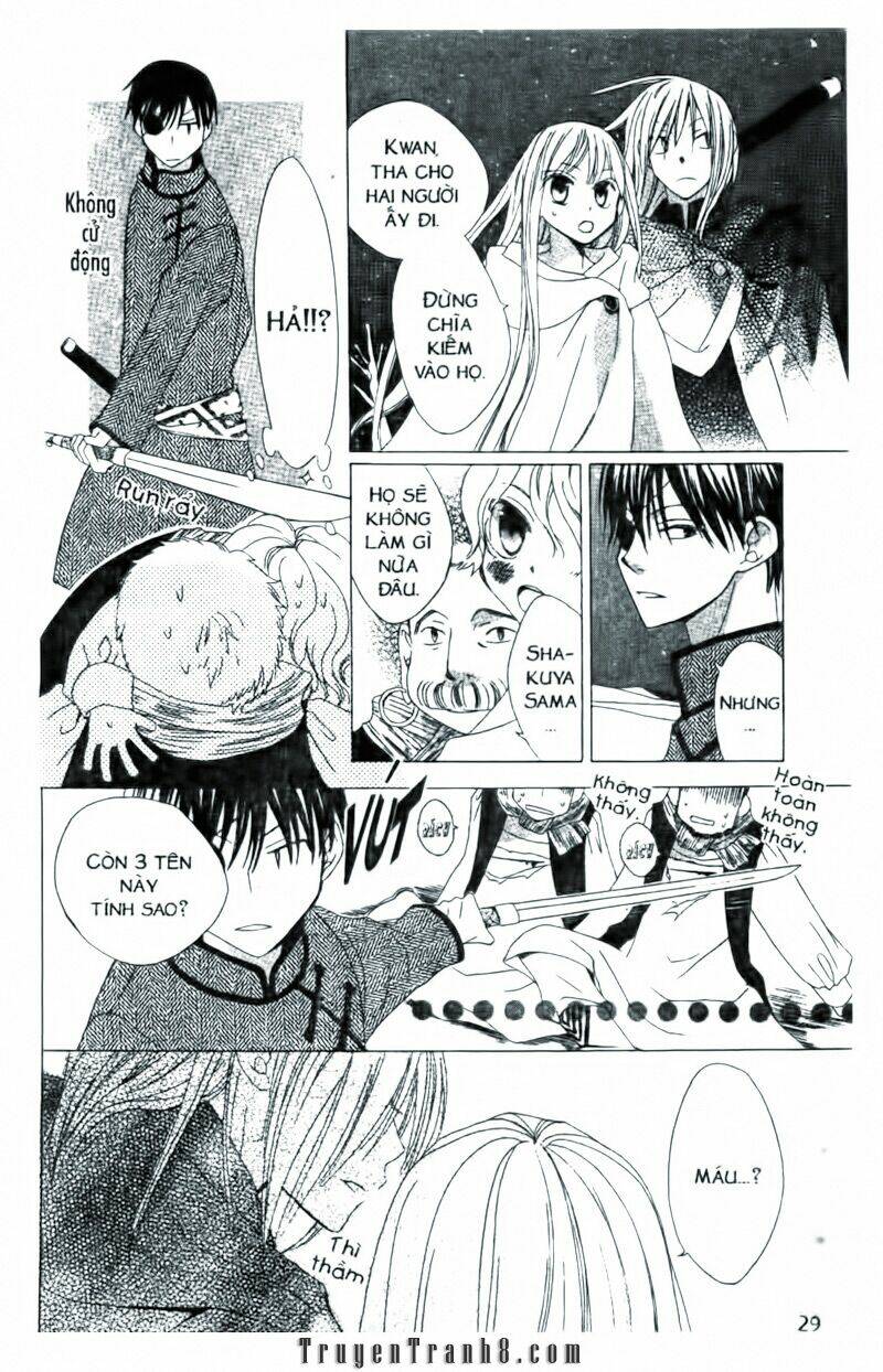 ryuu no hanawazurai chapter 6 30