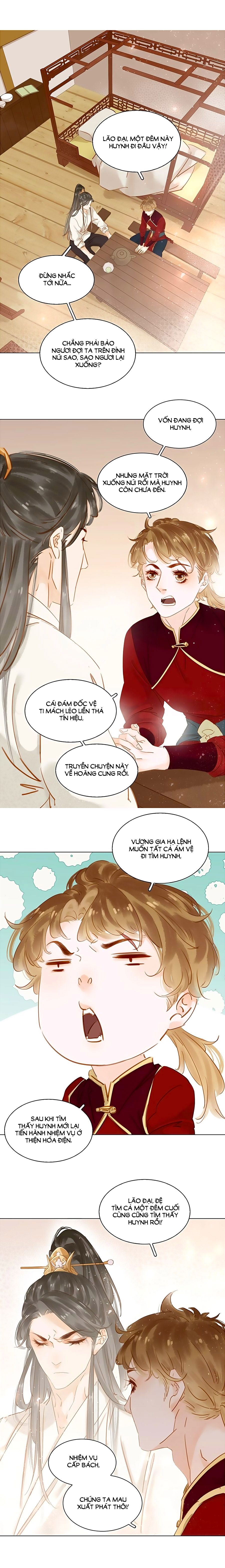 tiểu sư phụ, tóc giả người rơi rồi! chapter 7 4