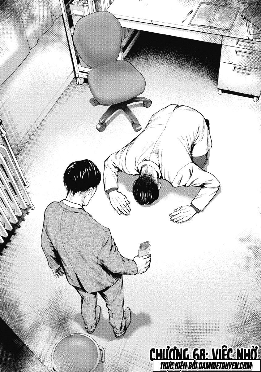 Gift ± chapter 68 2