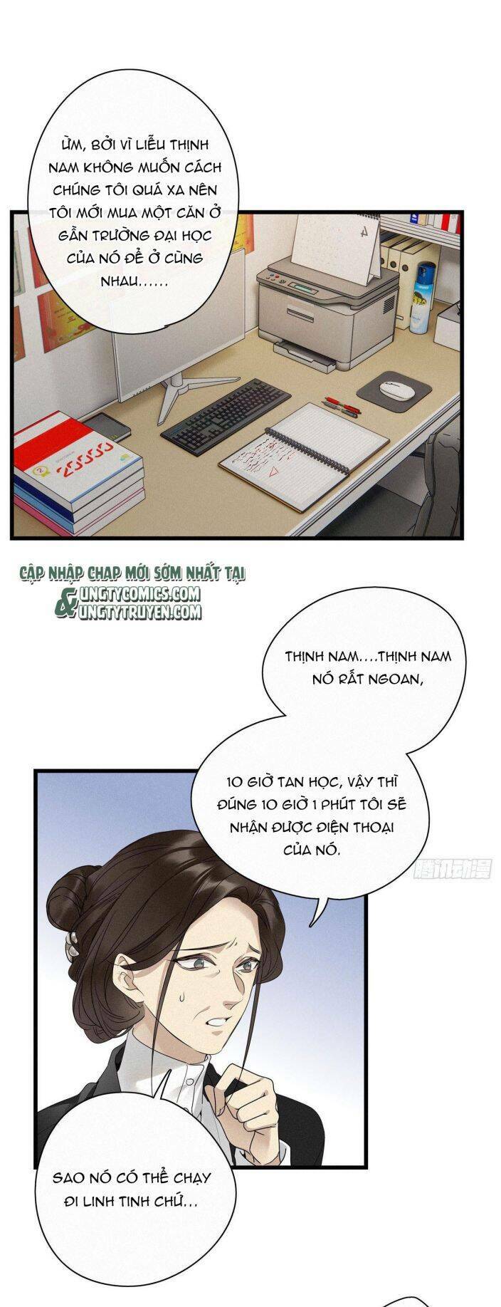 thỉnh quân nhập quái chapter 19 31