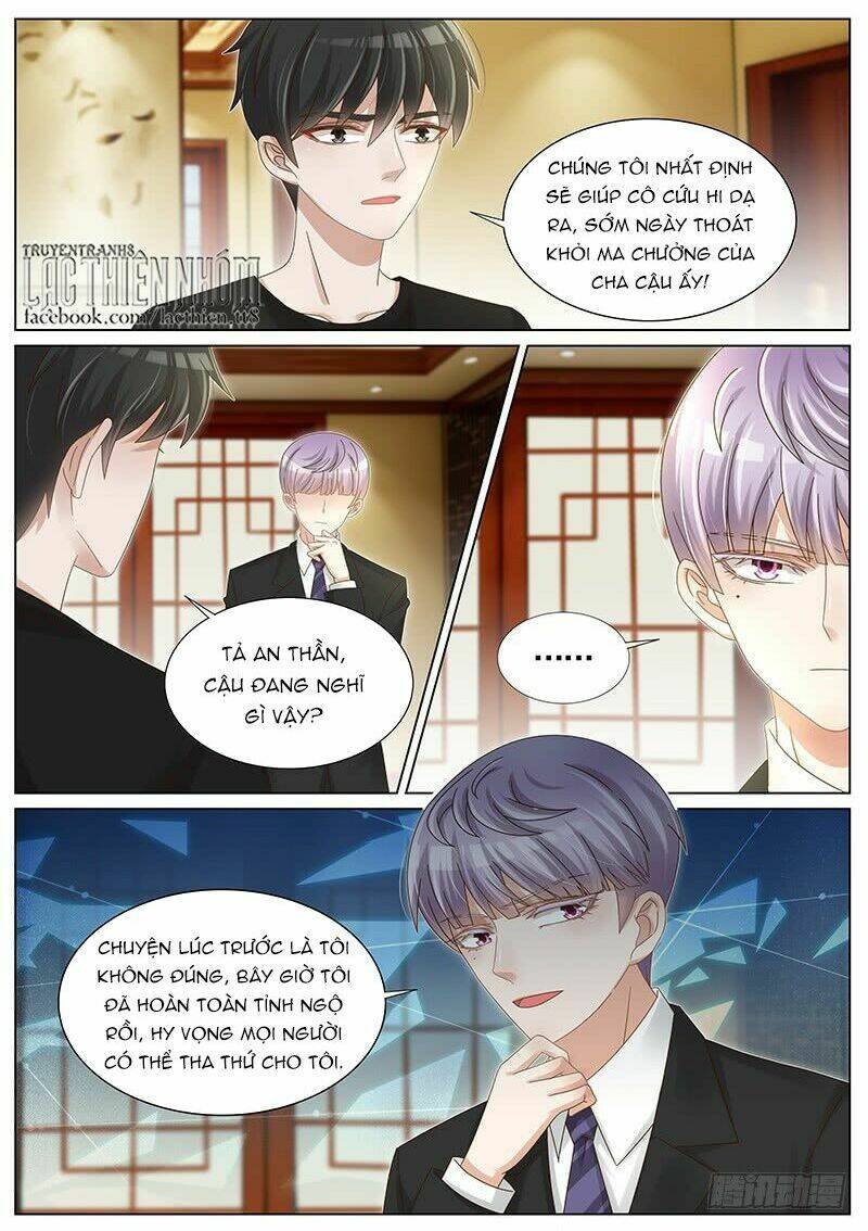 vương bài giáo thảo chapter 227 3