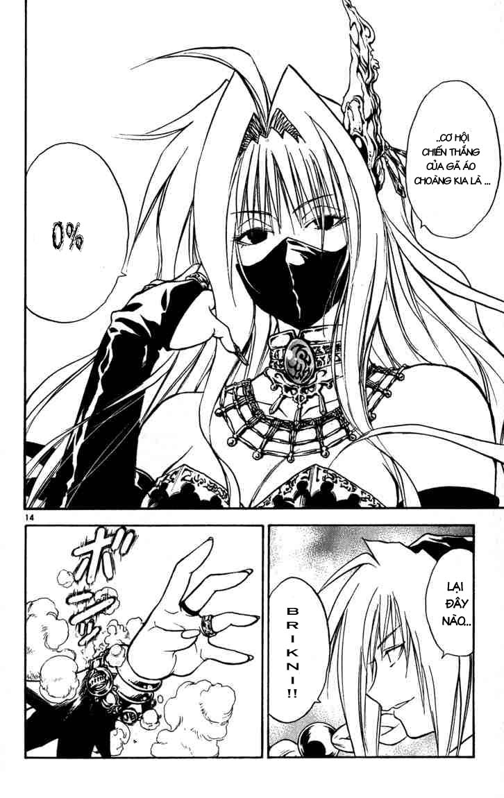 mar heaven chapter 53 15