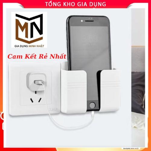 Khay Đựng Điều Khiển, Remot, Để Đồ Dán Tường Siêu Tiện Dụng