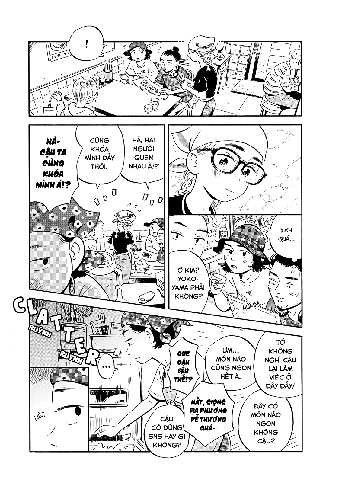 hirayasumi chapter 10 12