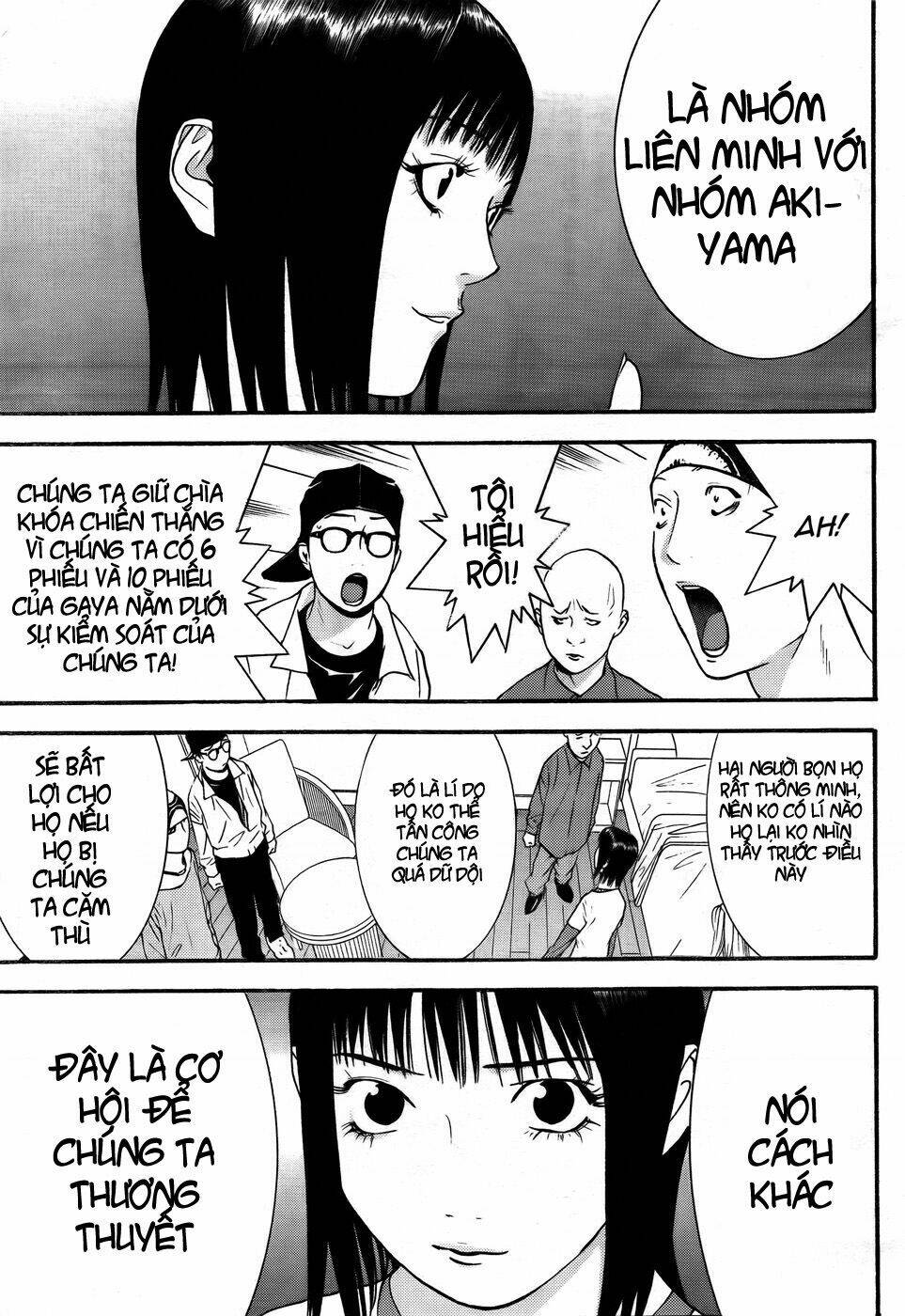 liar game chapter 124 4