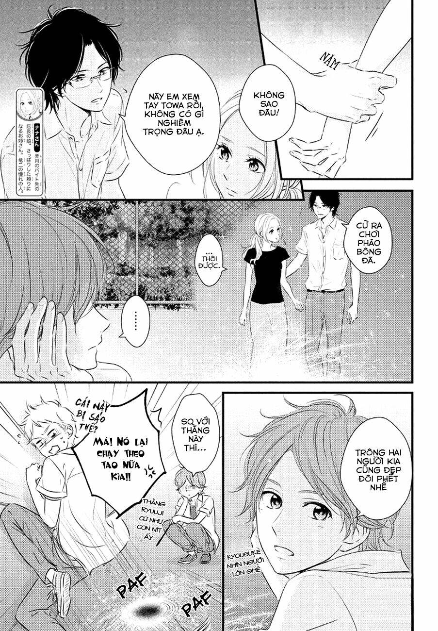 haru matsu bokura chapter 24.1 4
