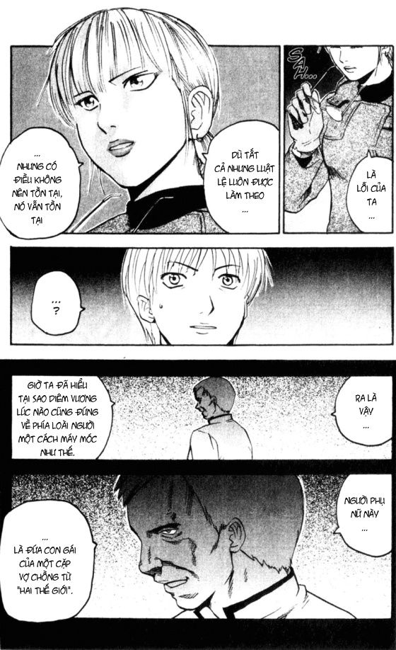 togari chapter 65 17