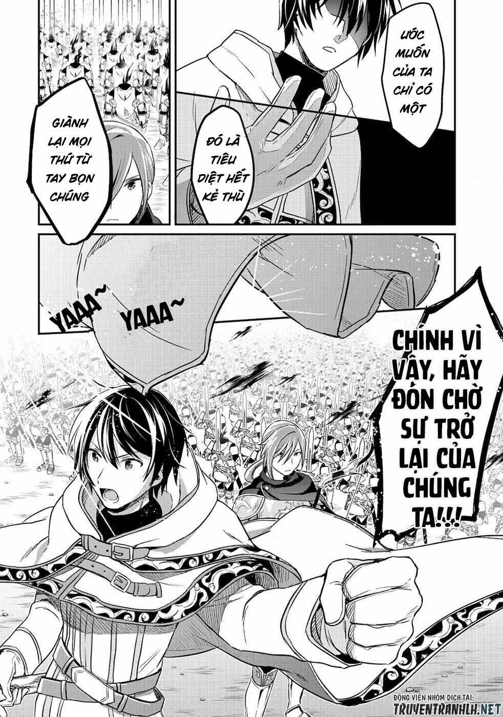 shiro no necromancer: shiryou-ou e no michi chapter 1 4