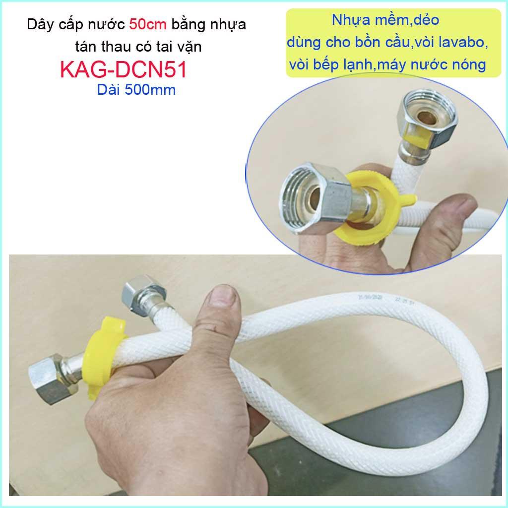 Dây cấp vòi nước 30cm-40cm-50cm-60cm-80, dây cấp nước nhựa có tai vặn 1m-1.2m-1.5m-2m DCN