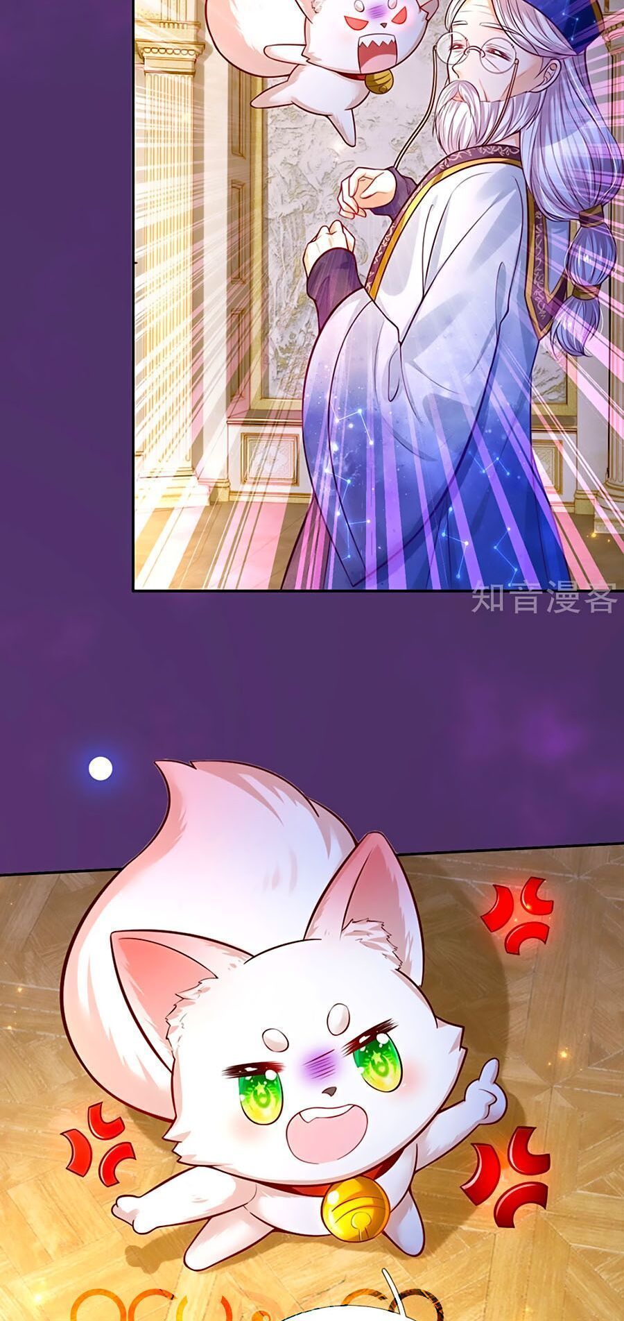 bỗng một ngày nọ trở thành con gái vua chapter 287 31