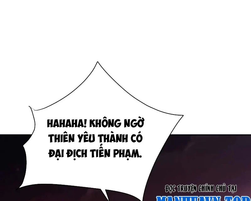 Sư Tôn: Nghịch Đồ Này Mới Không Phải Là Thánh Tử chapter 98 46