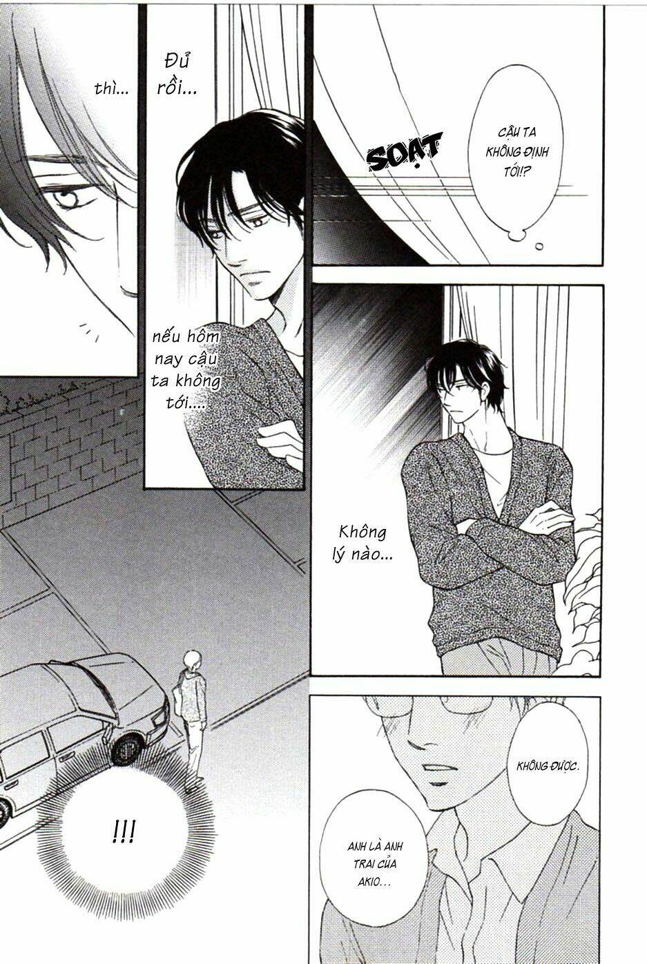 usotsuki wa koi wo suru chapter 2 6