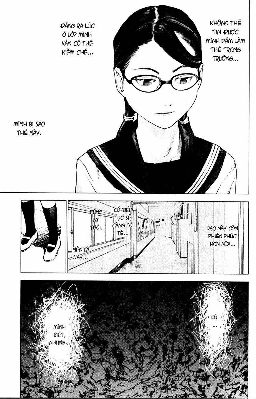 seishokuki chapter 1 13