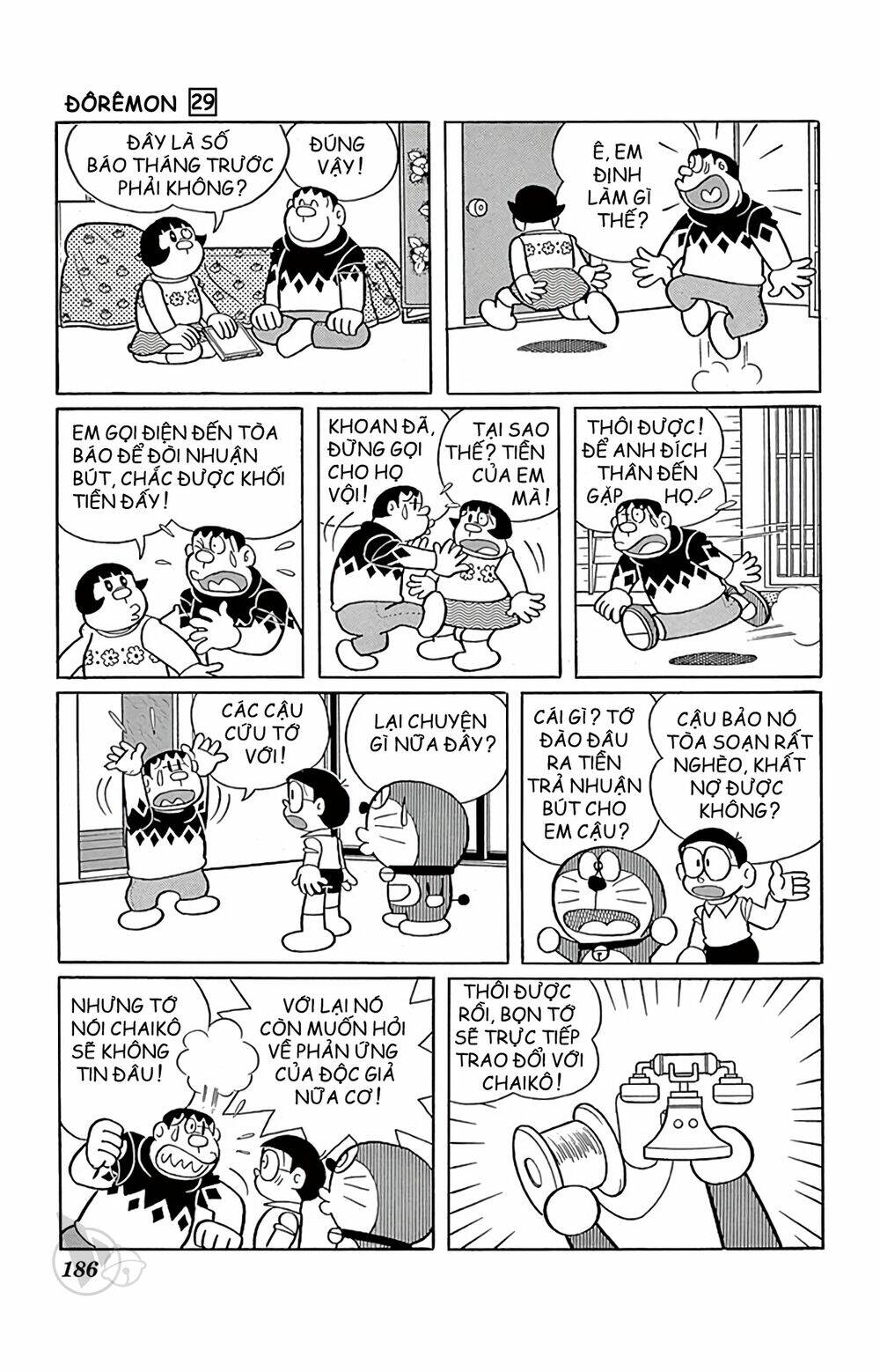 doraemon chapter 531 7