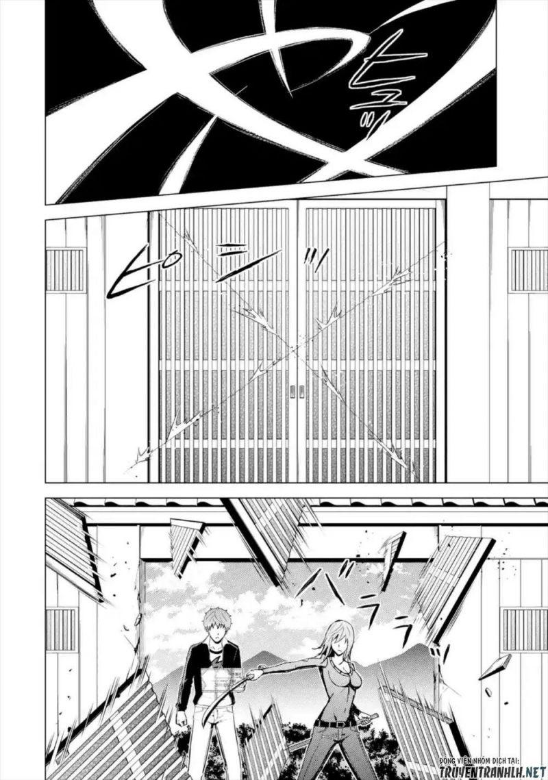 ore no genjitsu wa renai game?? ka to omottara inochigake no game datta chapter 42 10