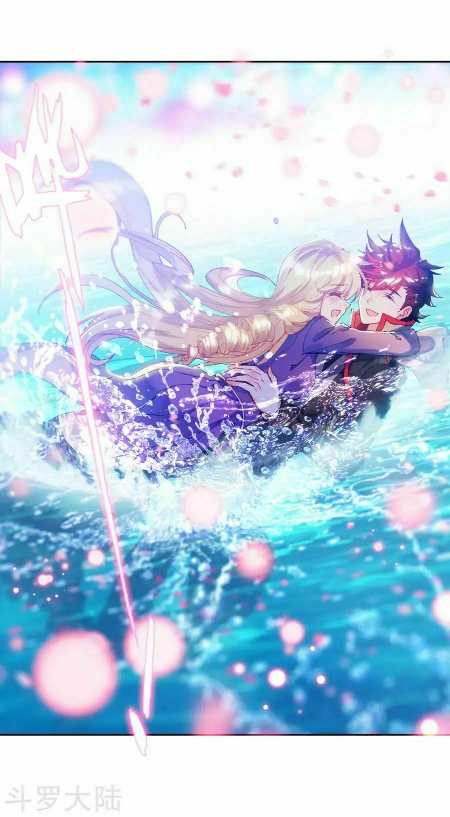 tuyệt thế đường môn - đấu la đại lục 2 chapter 191 35