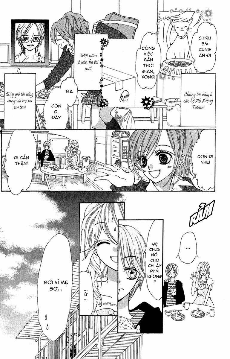 mayonaka ni kiss chapter 1 5