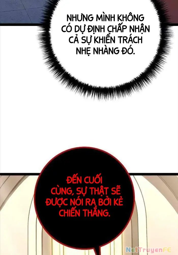 hồi quy làm con trai ngoài giá thú của gia đình kiếm thuật danh tiếng chapter 11 112