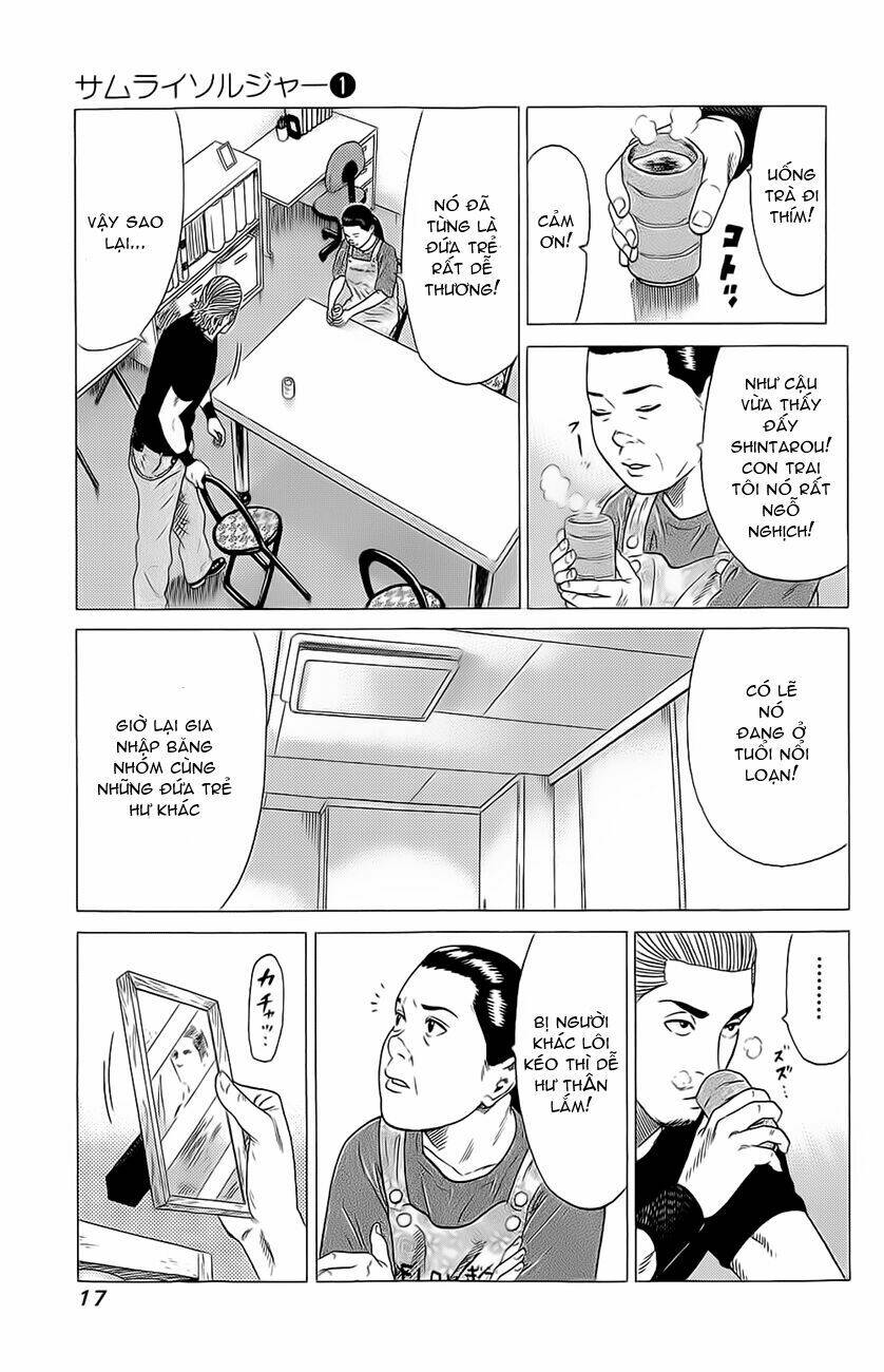 samurai soldier chapter 1 21