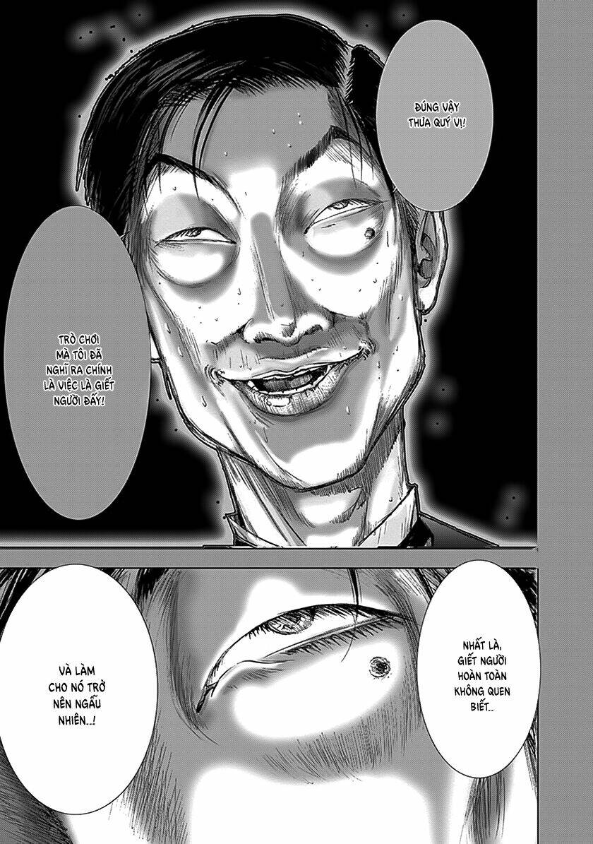 edogawa ranpo ijinkan chapter 79 26