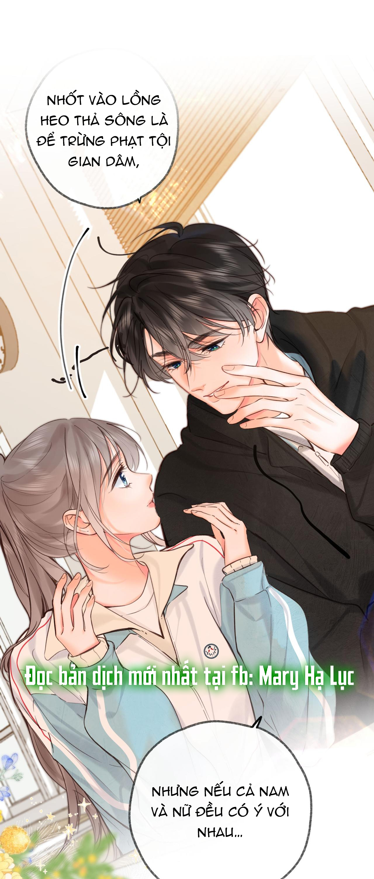 tôi mơ giữa ban ngày chapter 61 1