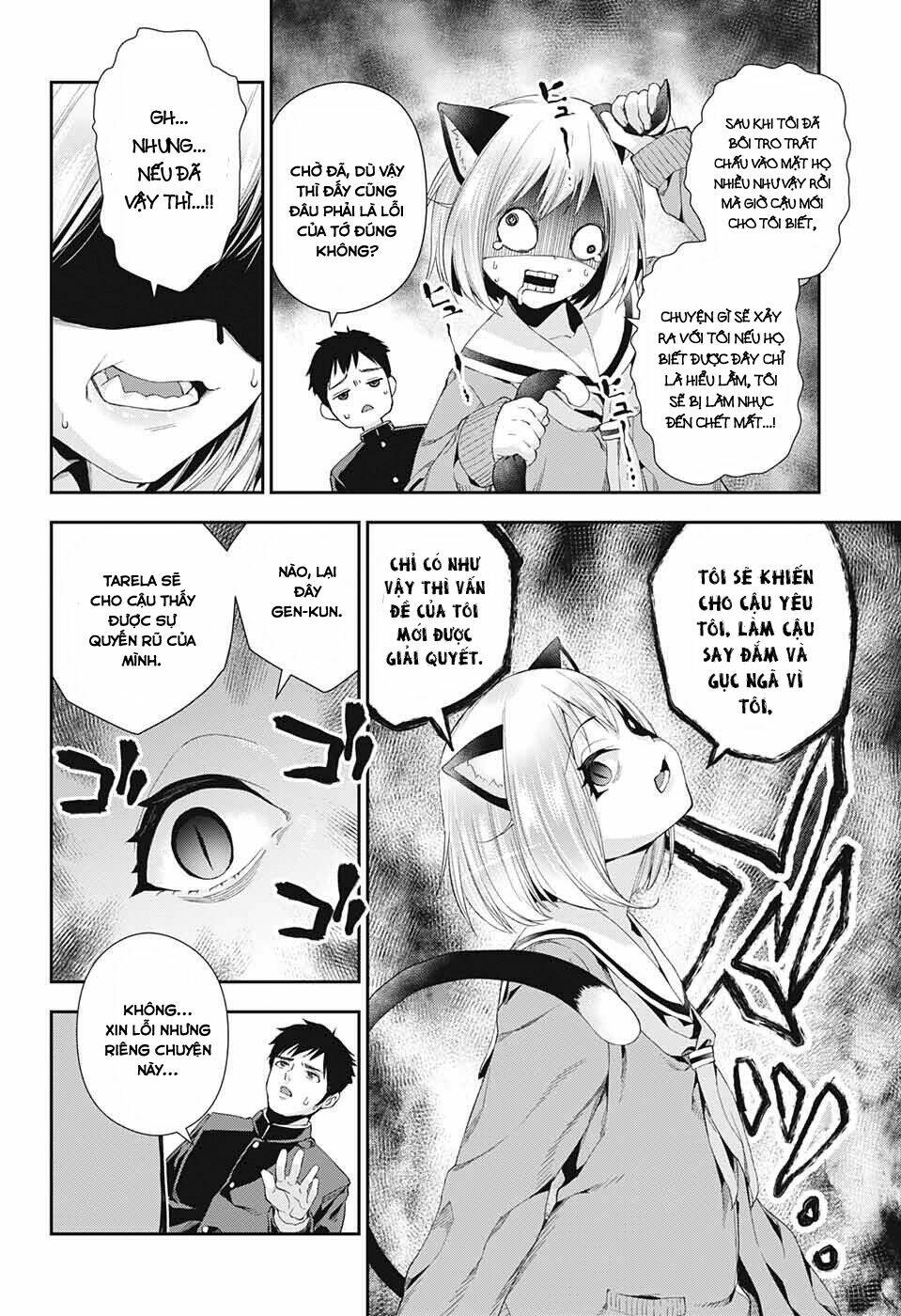 otome no haratawa hoshi no iro chapter 2 28