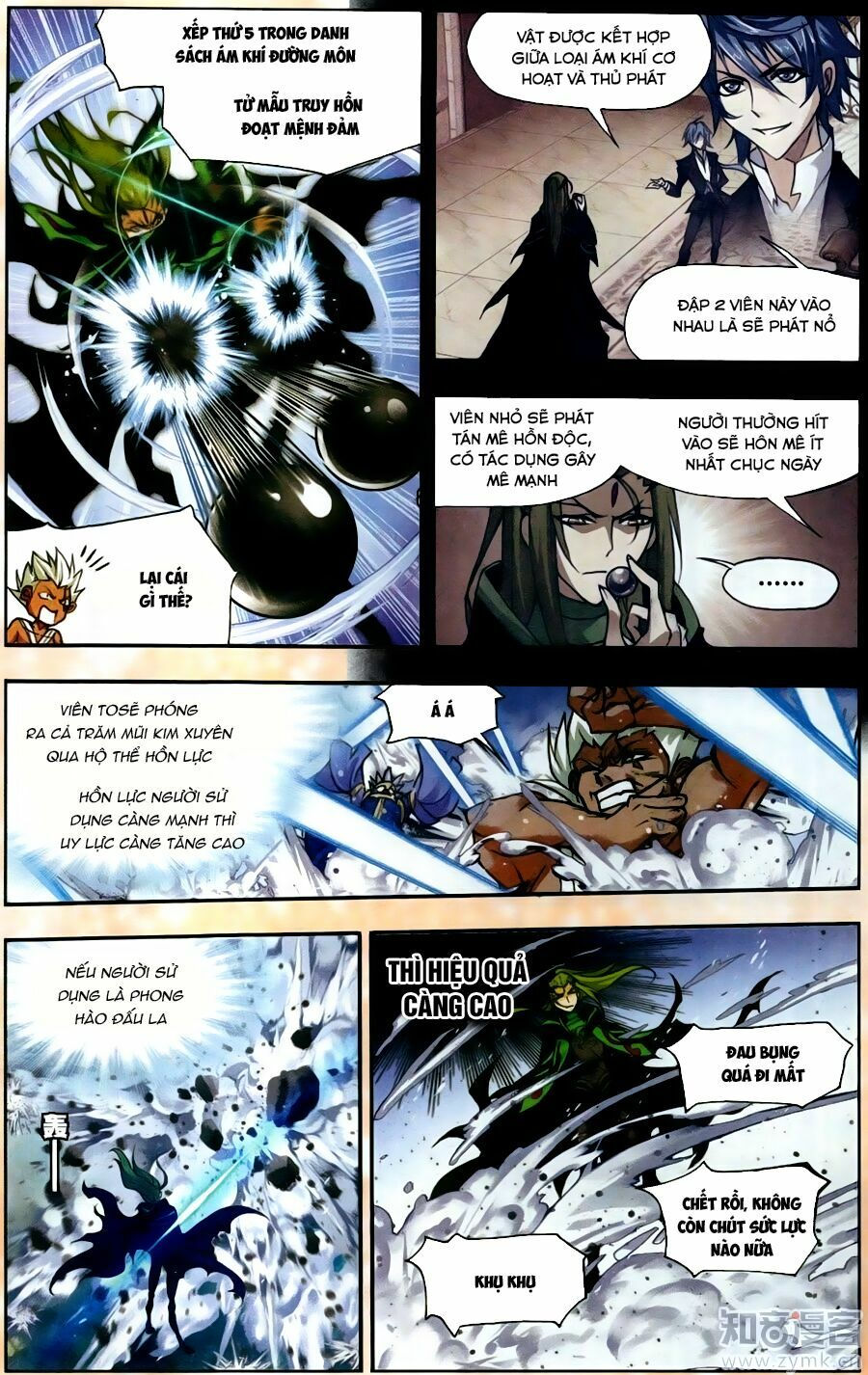 Đấu La Đại Lục chapter 202.5 14