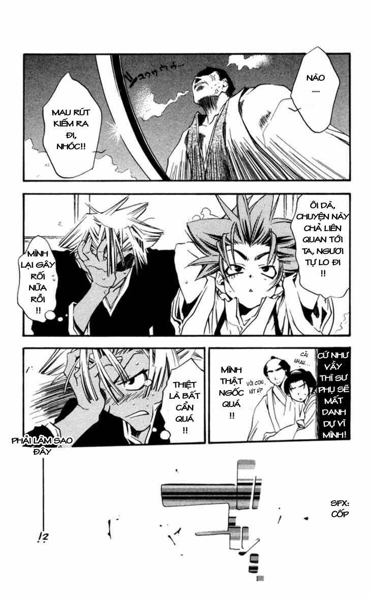 shinsengumi imon peace maker chapter 12 26