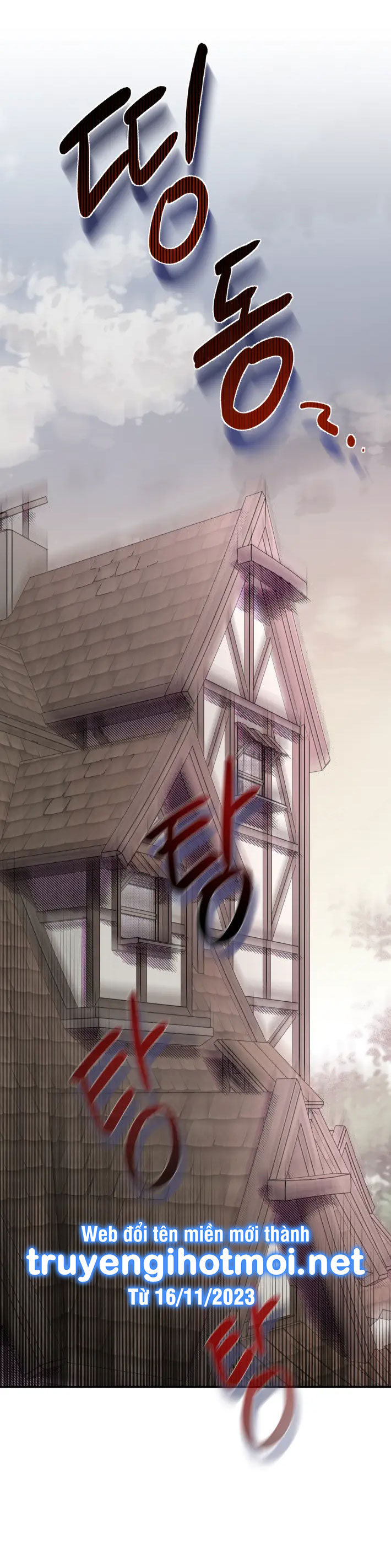 tiếng chuông cửa của bạch tuyết chapter 8 6