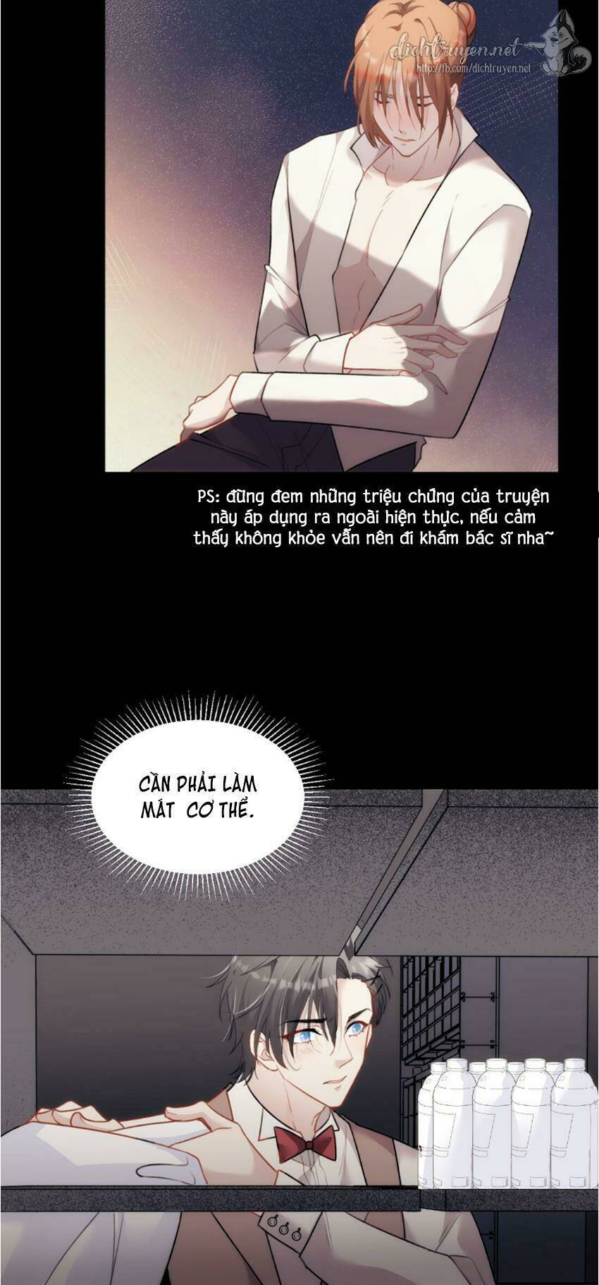 dù là sói cô độc cũng có tình yêu của sẻ nhỏ chapter 17 31