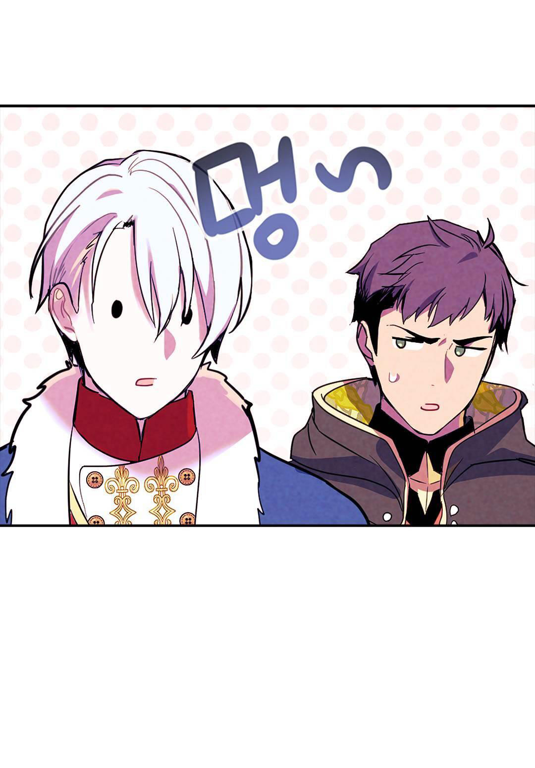 [bản 18+] trò chơi săn mồi của hoàng đế và thánh kỵ sĩ chapter 34.2 10