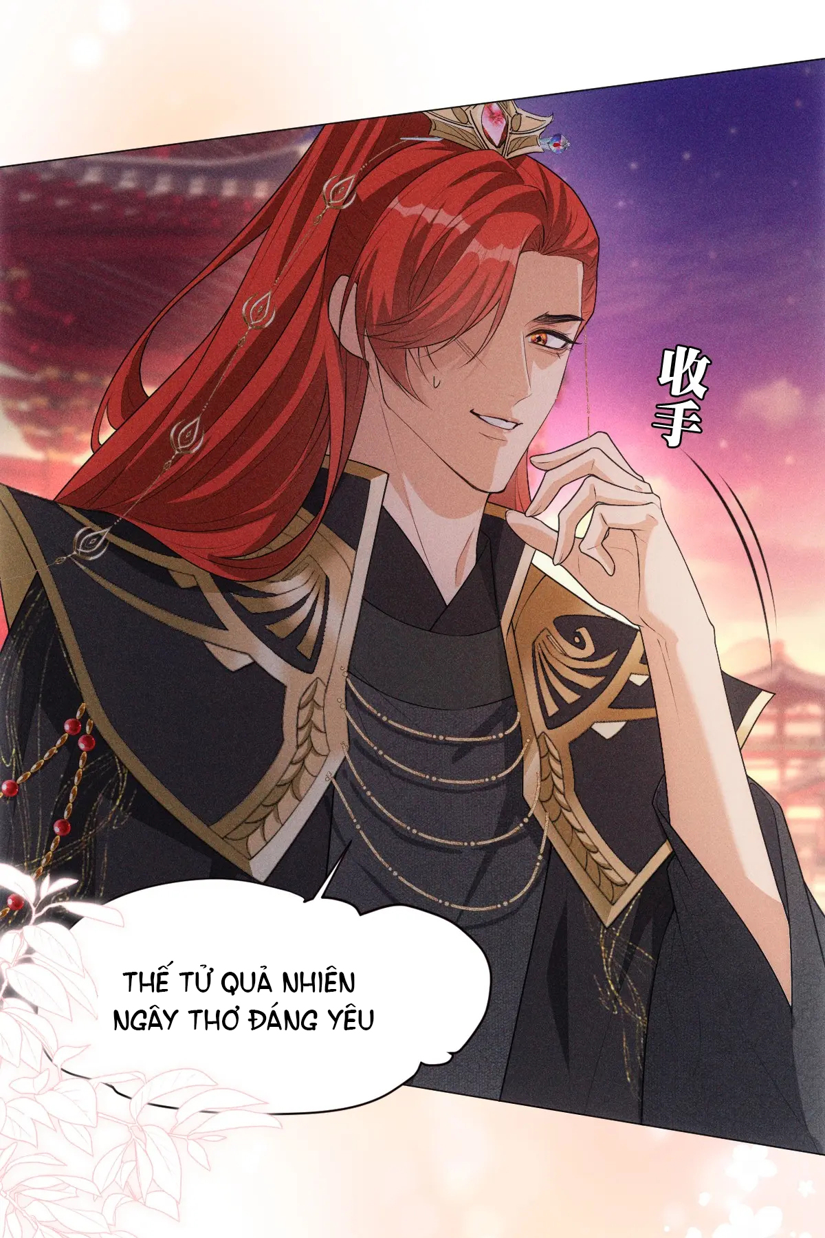 Đế Quân Có Hỷ chapter 2.2 - Trang 14