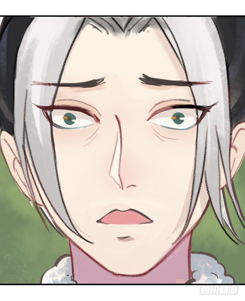 hoa gian ký chapter 2 25