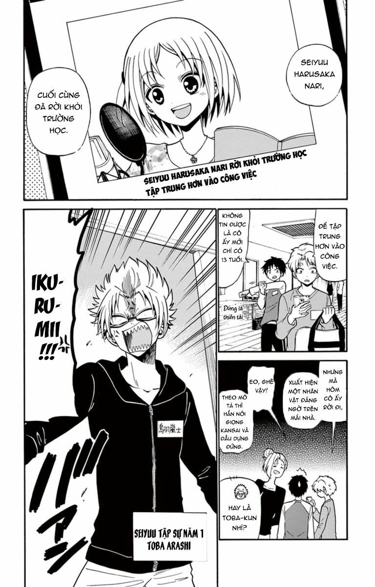 tenshi to akuto!! chapter 16 3