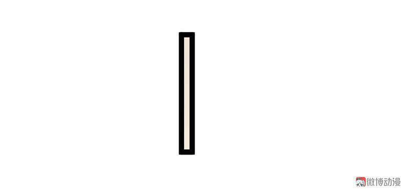 khuynh thế đế vương cơ chapter 23.1 12