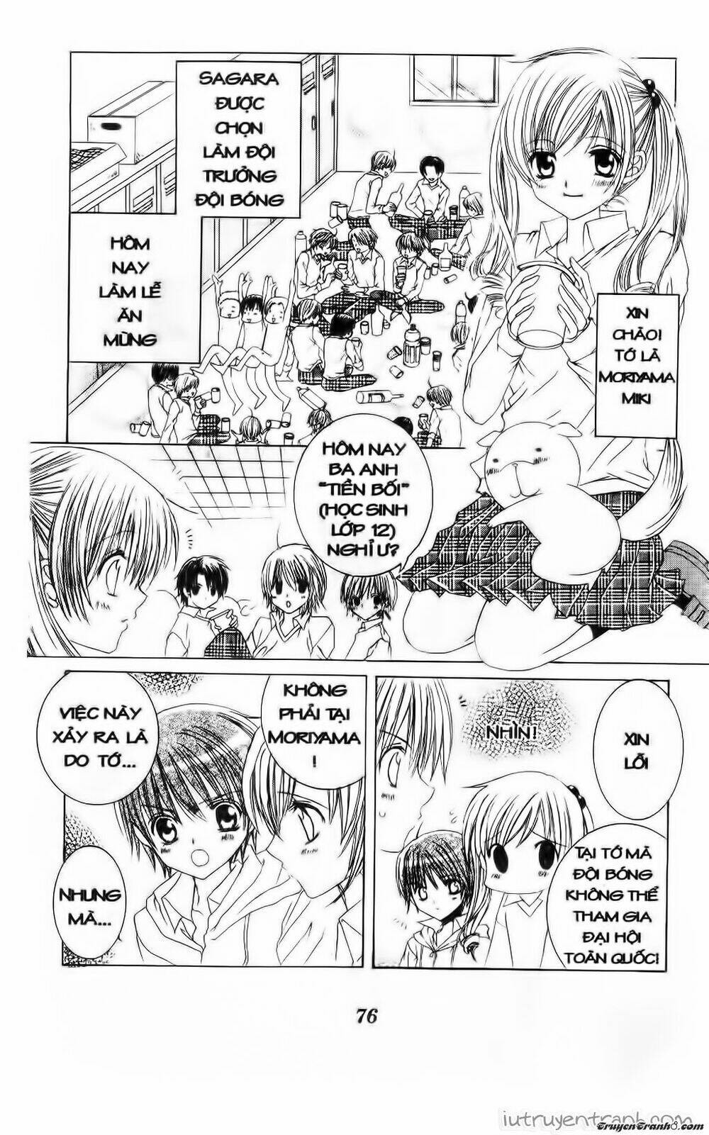 get love! chapter 36 6