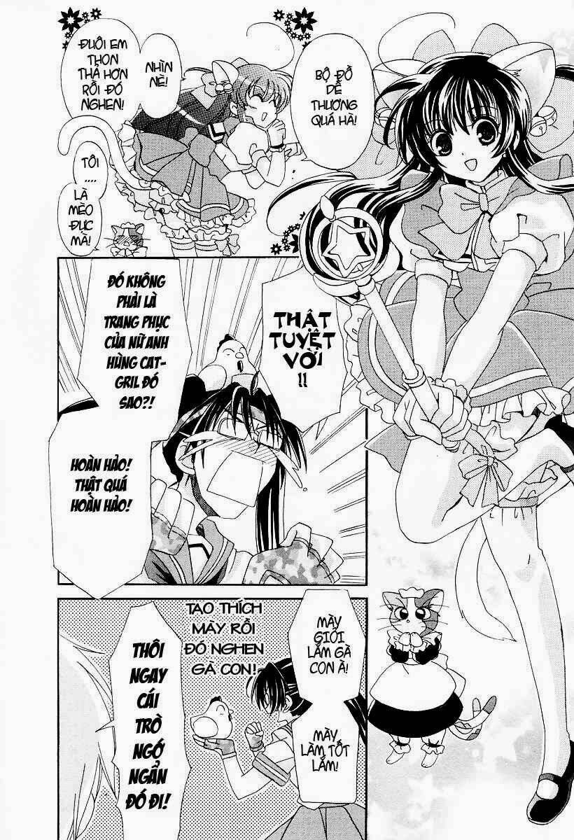 inukami chapter 14 27